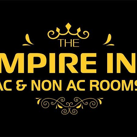 راتنابورا The Empire Inn المظهر الخارجي الصورة